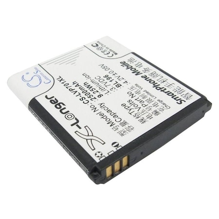Bsc Preferred Lenovo P700 P700i 2500mAh Mobile Phone Replacement Battery CS-LVP701XL